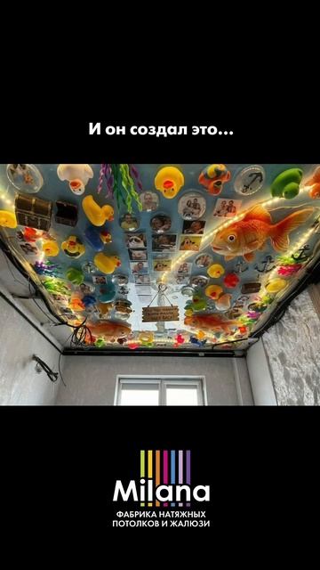 Ну что, есть среди вас смельчаки? 😉