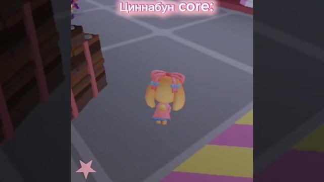 наша квадроберская жизнь бывает сложна..