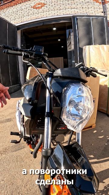 Мотоцикл NITRO 250