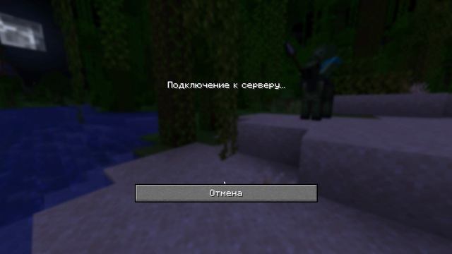 Minecraft_ 1.21.11 2026-04-06 15-51-10