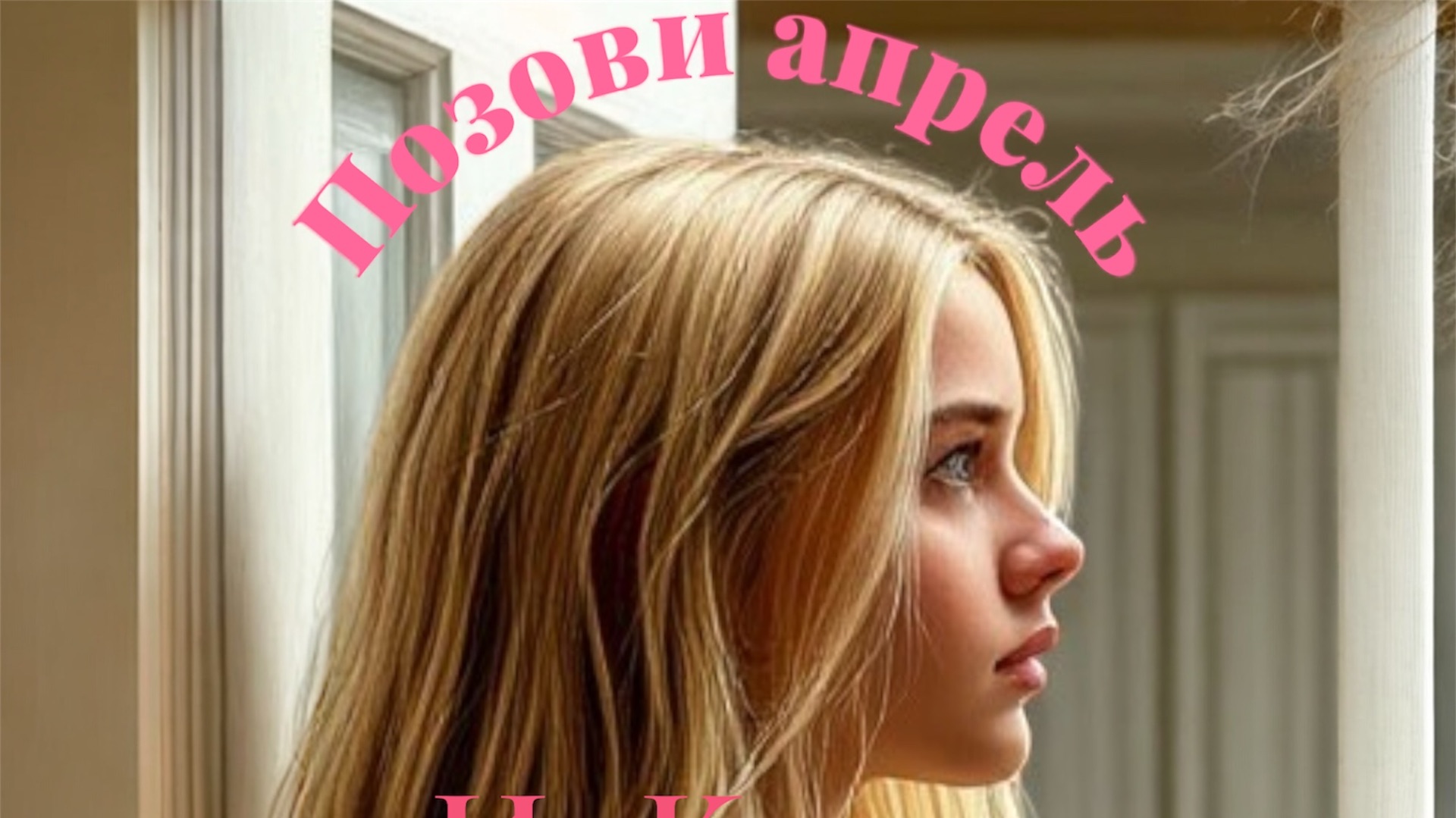 76a7029d05b6e64605b8f62354badbe0