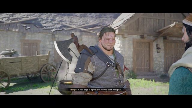 Crimson Desert ➤ ЧАСТЬ 4 ➤ ПРОХОЖДЕНИЕ НА РУССКОМ