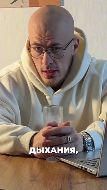 НЕ БОРИСЬ с гормонами — СОЗДАЙ среду: дыхание, тренировки, адаптогены (PDF) #биохакинг