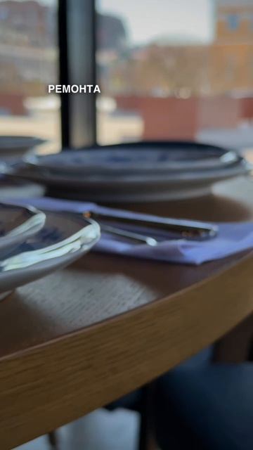 Помните ресторан «Чайка ЗаЗа» на берегу Камы?
Так вот... теперь это совсем другой ресторан.
Встречай