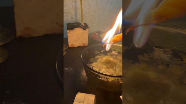 #Исцеление вербой.