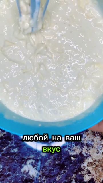 #хачапури😋🫓🍕