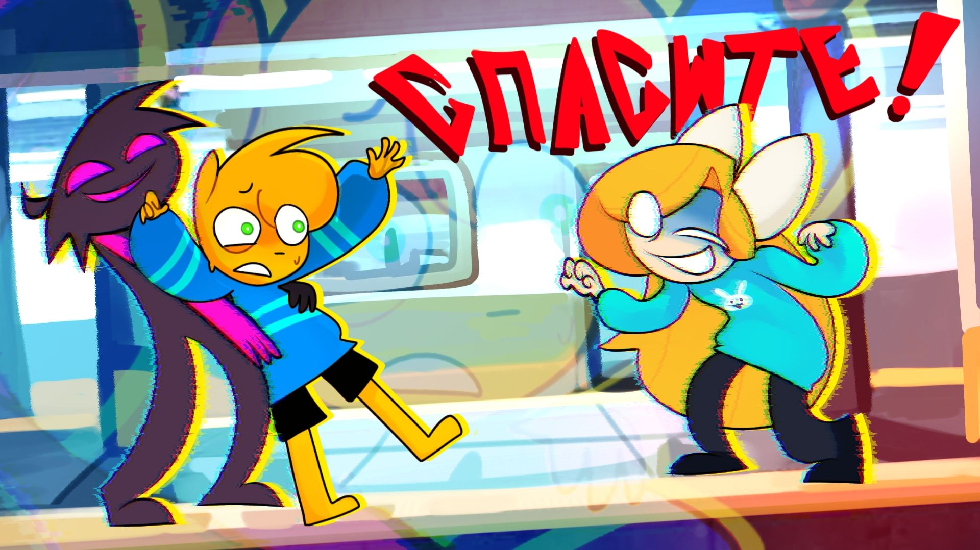 😨 ОСТАЛСЯ ОДИН СРЕДИ КЛОНОВ ДРУЗЕЙ | MIMESIS