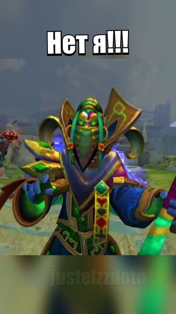 Лучший саппорт патча 7.41а