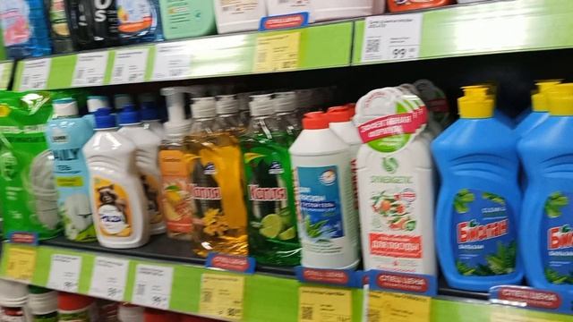 Зашли в Fixed Price.