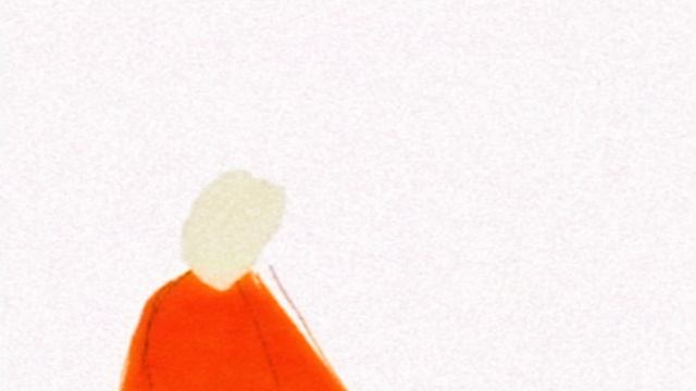 гэта канец...