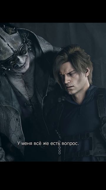 Маньяк играет с Леоном Кеннеди #residentevil #ретроигры #ретроигры #gaming