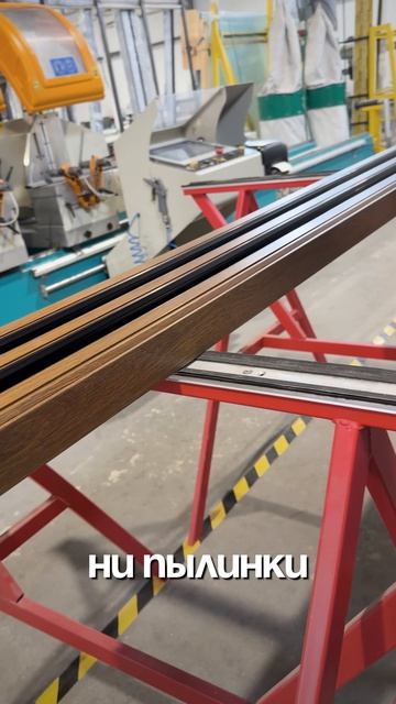 Всегда открыты для вас: загляните на производство