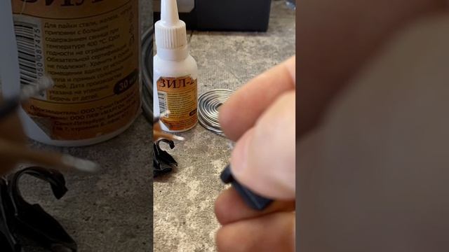 АБС -ABS Ремонт Датчика