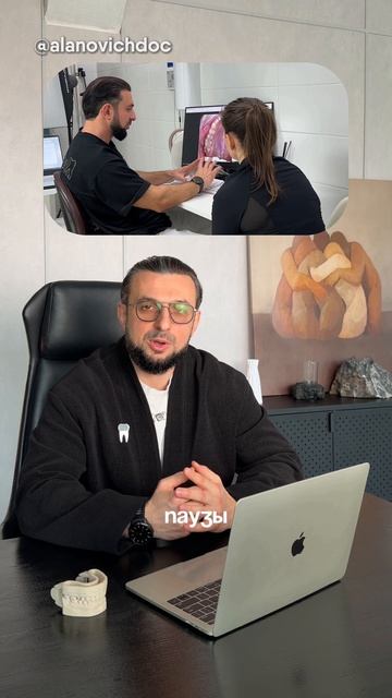 Доверие — ключ к хорошему результату 🙏🏻