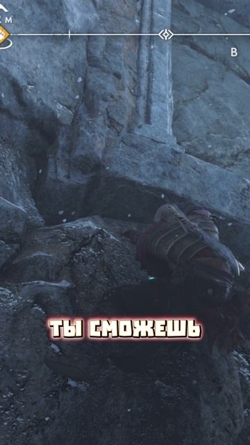 НО МОЖЕТ ОСТАВИМ САНТИМЕНТЫ ➤ GOD OF WAR RAGNAROK