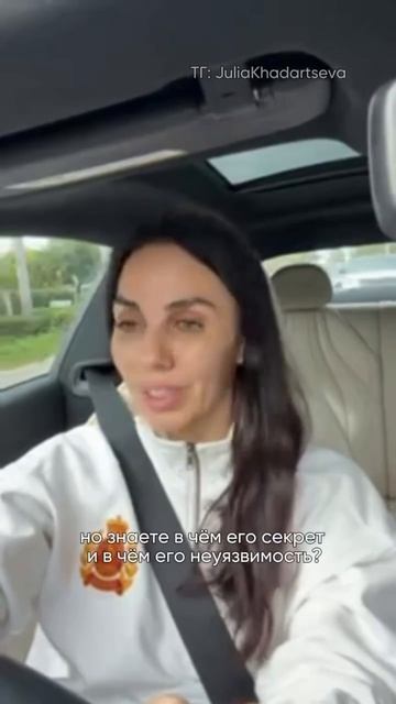 Почему большие деньги «сносят голову».