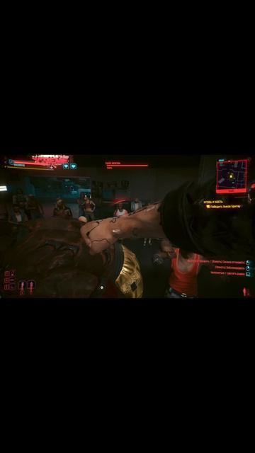 Cyberpunk 2077 КРОВЬ И КОСТЬ ПОБЕДА НАД ХЬЮЗОМ БРИТВОЙ