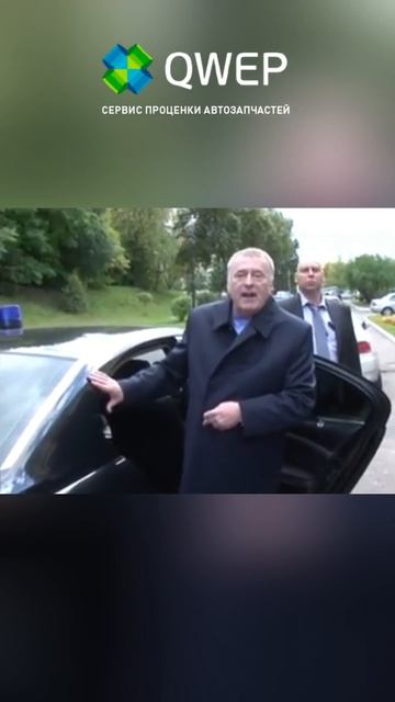 Круглосуточная #автомагазин #сто #бизнес #автозапчасти #автосервис #автобизнес #авто #юмор