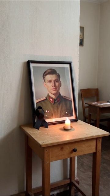 Память о утраченном: вечная печаль #печаль #память #утрата