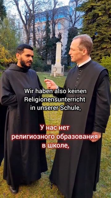 Как монахи могут преподавать в Индии