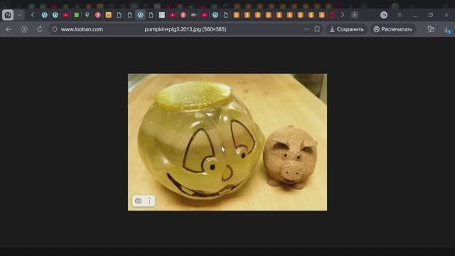 Werewolves Оборотни