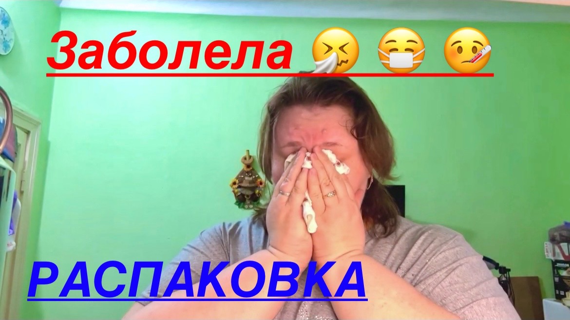 РЕАЛЬНЫЕ цены на продукты в СИБИРИ / наша закупка / влог / распаковка #весна #надеждажитина