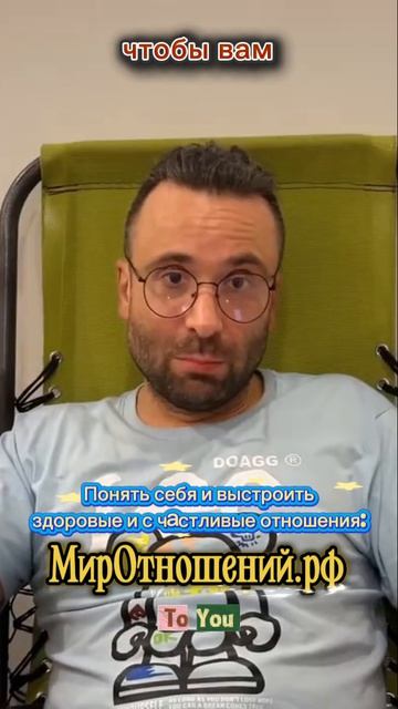 Го Фрейд за 5 минут?