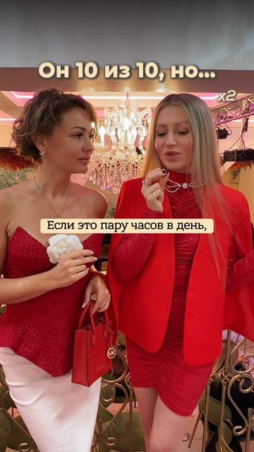 Смотри до конца — одна ситуация разделила нас полностью 👇