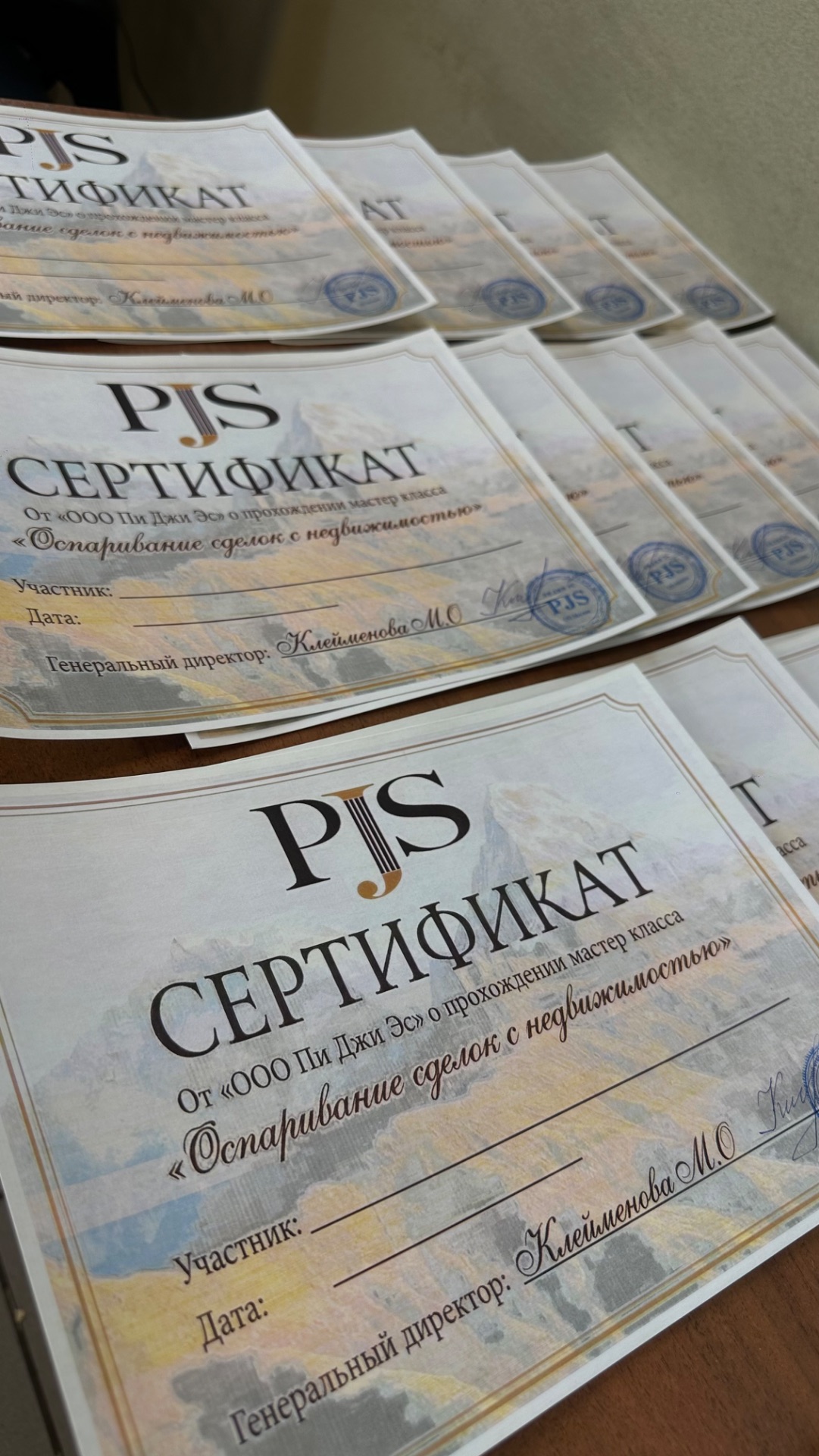 НЕТВОРКИНГ