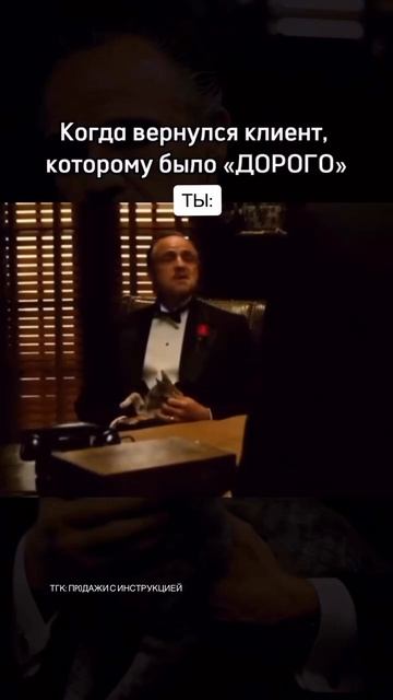 Забирай готовые ответы на 47 частых возражений здесь: Https://t.me/Liliyawinner/67