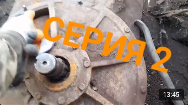 МЕГА НАХОДКА НА МЕТАЛЛОКОПЕ ЧАСТЬ 2/АРХИВ/ОТЛИЧНОЕ ЖЕЛЕЗО СССР/ДОПОЛНИТЕЛЬНЫЙ ЗАРОБОТОК