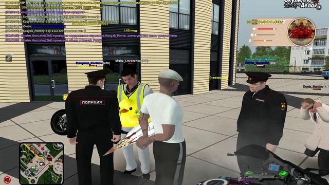 RADMIR CRMP 2026-04-06 00-56-12 - Trim