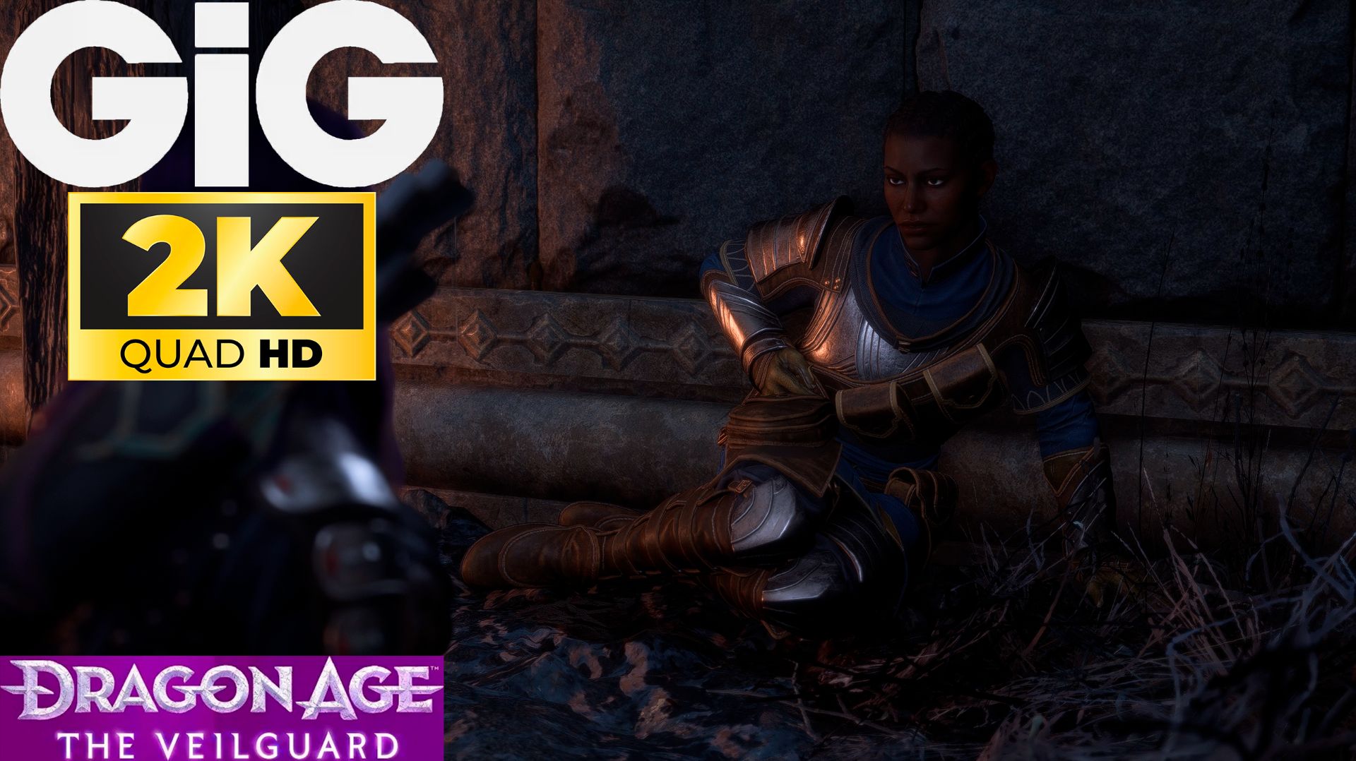 Dragon Age  The Veilguard #19 - Западня в катакомбах