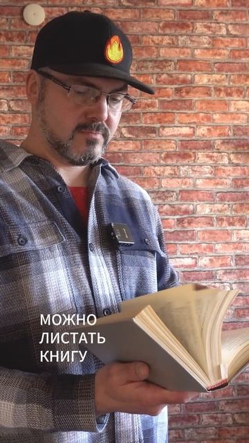 Без этого твои видео пролистнут