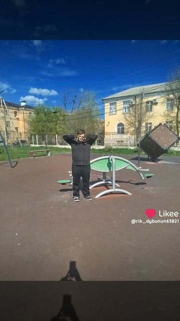 я круто гулять 💖