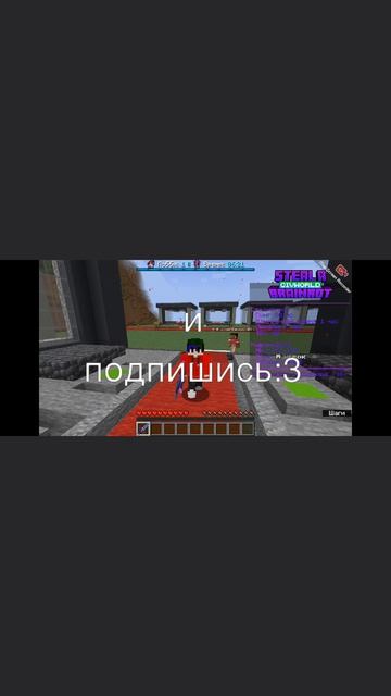 обещаю #mobix #rutube #yappytop