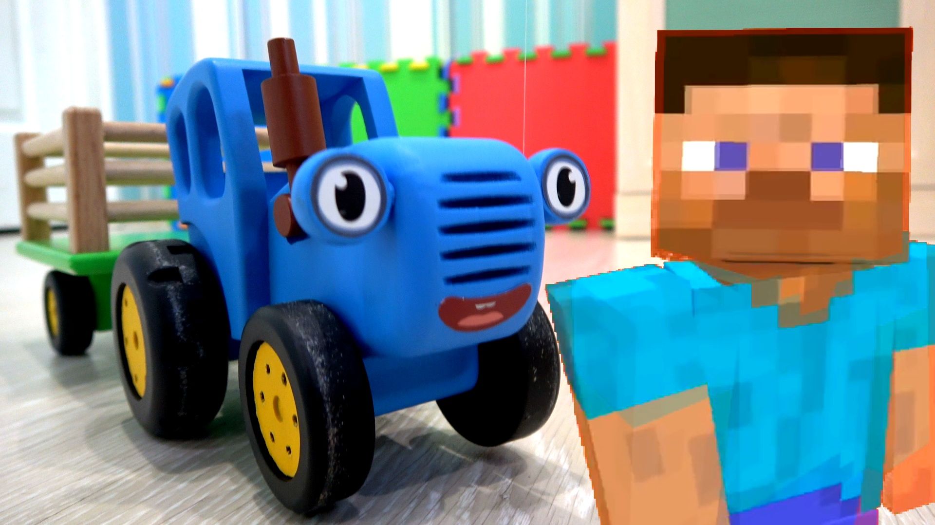 СИНИЙ ТРАКТОР И СЮРПРИЗЫ МАЙНКРАФТ СБОРНИК