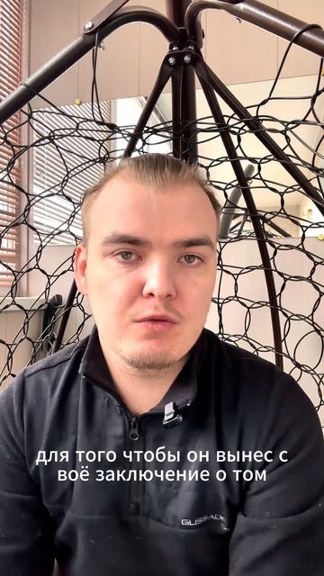 Некачественная медицинская услуга, как вернуть деньги? #защитаправпотребителей #юрист