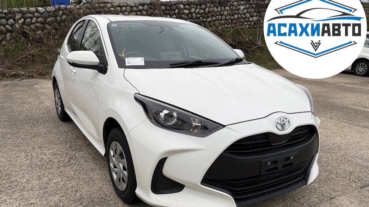 TOYOTA YARIS, 2023 MXPA15 1500cc X 4WD в наличии Япония!