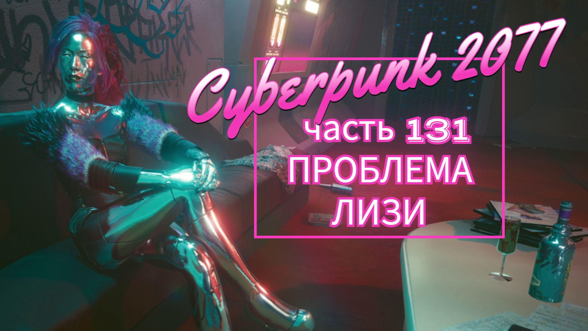 D608288358a814f879ac0558314c80c6