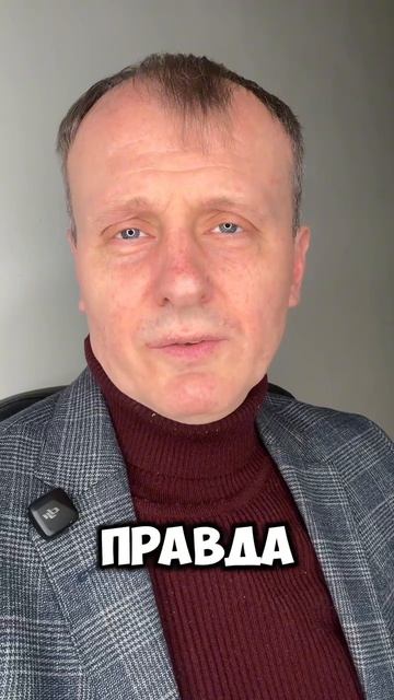 «90% населения России лишится доступа к ипотеке, документы теперь подаем только 2 НДФЛ и с Госуслуг»