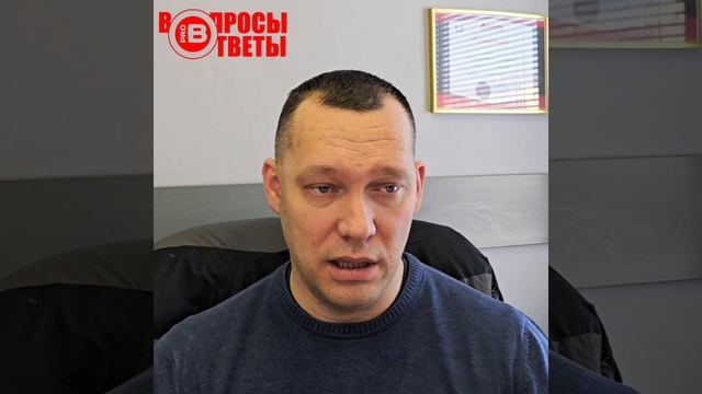 СПРАШИВАЛИ - ОТВЕЧАЕМ ‼️ХОТИТЕ УЗНАТЬ БОЛЬШЕ ⁉️ПЕРЕХОДИТЕ В ОПИСАНИЕ 👇