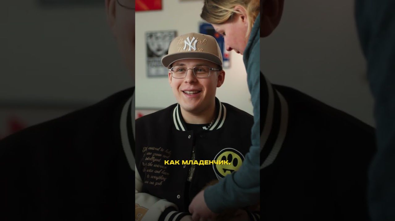 Toxi и обезьянка Анфиса - лучший день в моей жизни #шортс #тренды