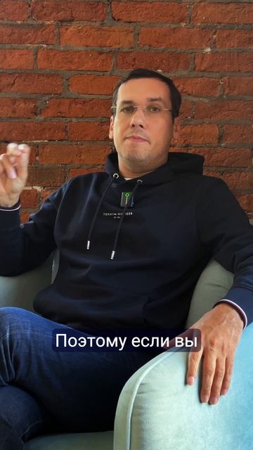 Как правильно ругать сотрудника, чтобы он не уволился?