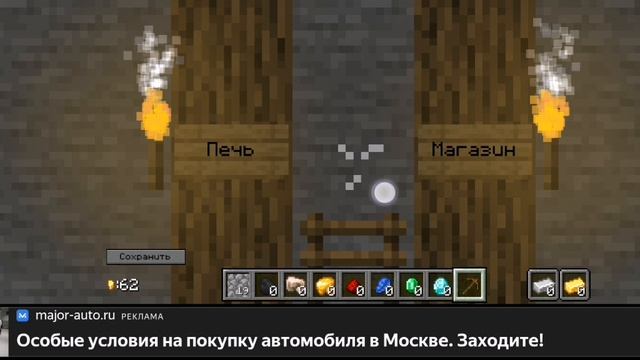 🙄Вниз по лестнице в Яндекс!