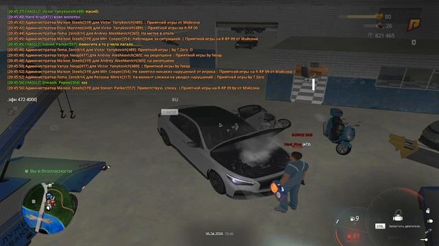 Replay 2026-04-06 20-46-27