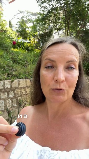 Что думаете по этому поводу?