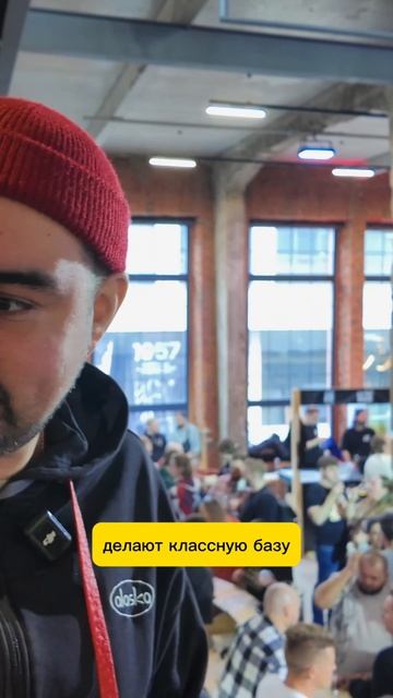 Ревень, сидр и честная реакция 😏🍏 Наш зашёл? #сидр #напитки #производство #дегустация #фестиваль