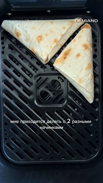 быстрый перекус для семьи