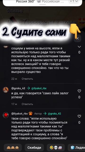 1b59ac3f4c88542f3ad36f7ee7d39dc1